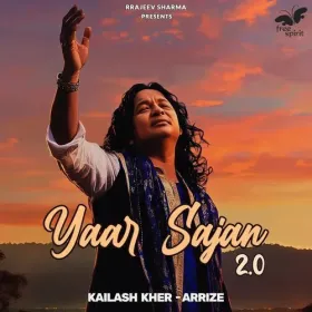 Yaar Sajan 2.0 Cover