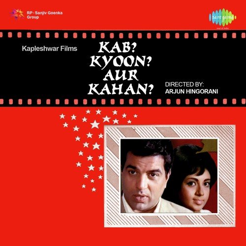 Kab Kyoon Aur Kahan Cover