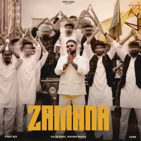 Naach Na Jane Cover