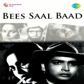 Kitne Saawan Baras Gaye - Short Version Cover